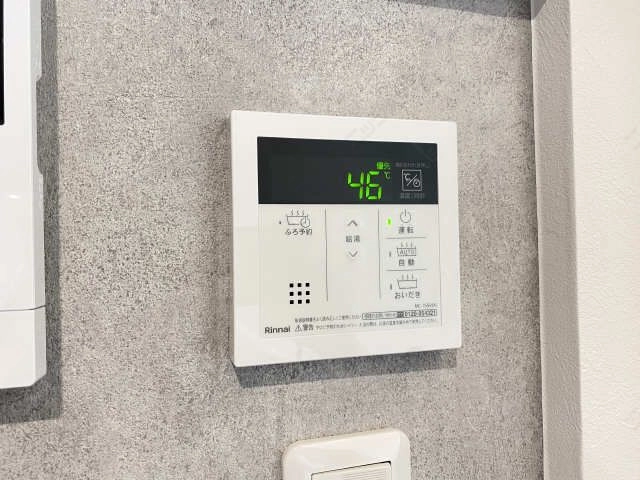 給湯パネル