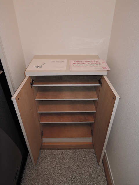 シューズBOX