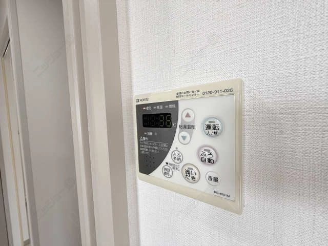給湯パネル