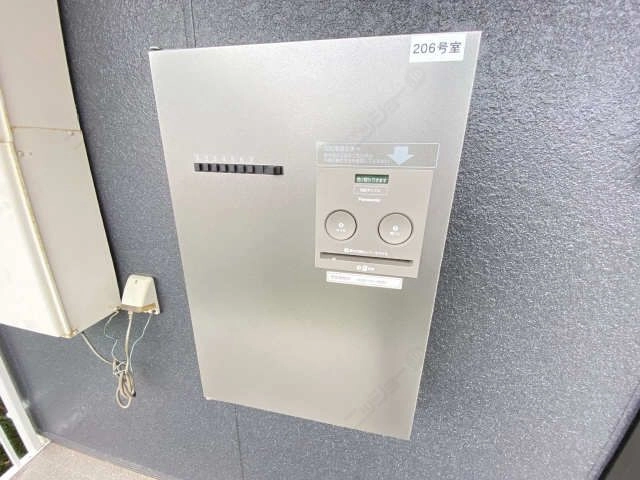 宅配ＢＯＸ