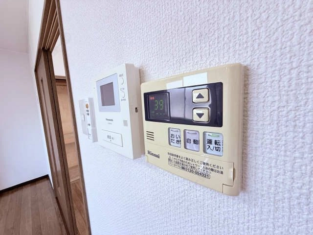 給湯パネル