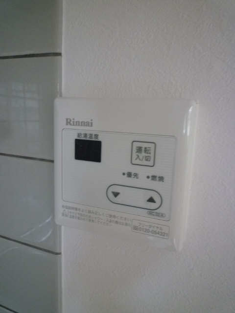 給湯パネル