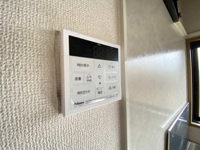 給湯パネル