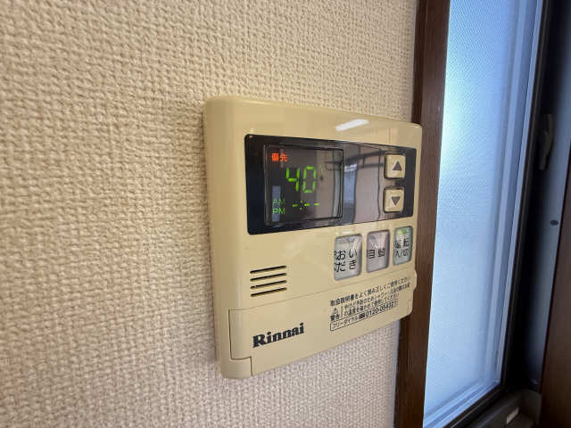 給湯パネル