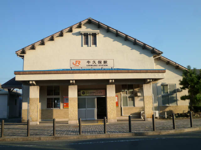 ＪＲ飯田線牛久保駅