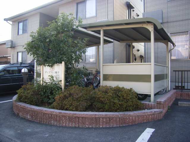 自転車置場