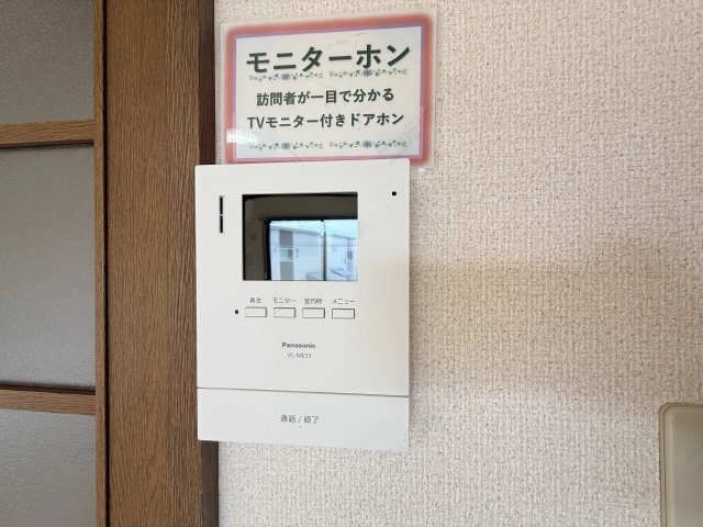 モニター付きインターホン