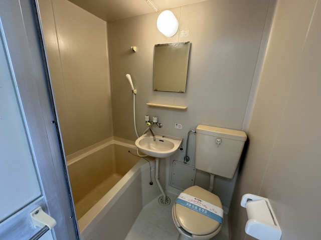 WC