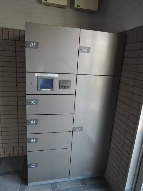 宅配BOX