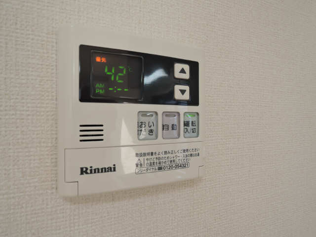 給湯パネル