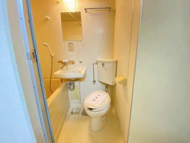 WC