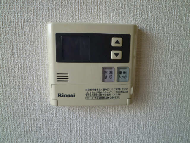 給湯パネル