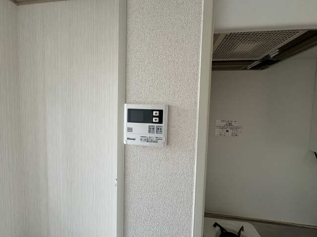給湯スイッチ