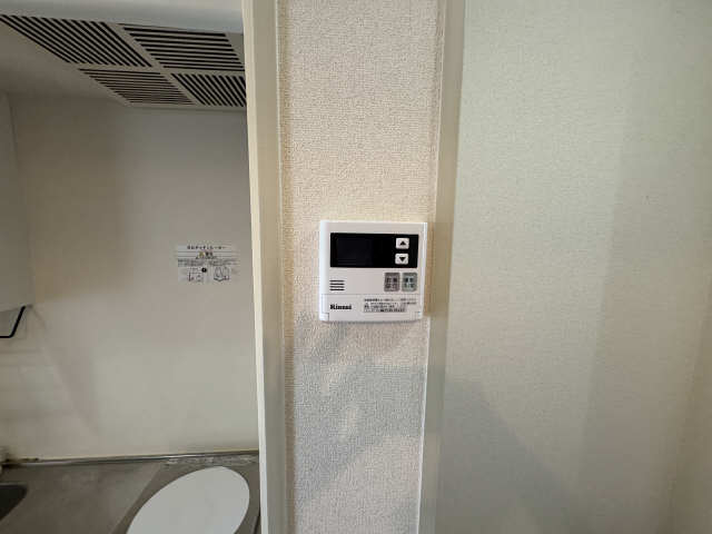 給湯スイッチ