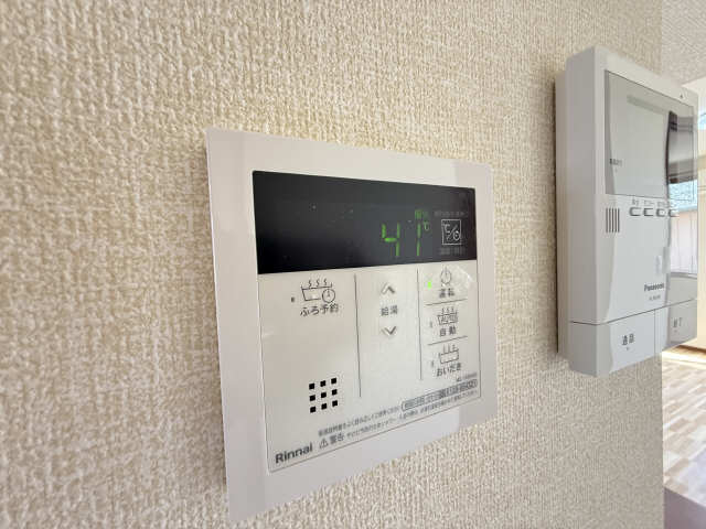 給湯パネル
