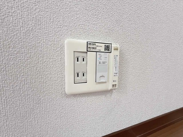 インターネット設備