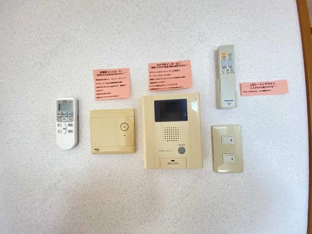 モニター付きインターホン