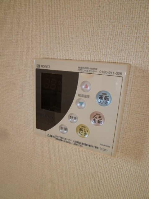 給湯パネル