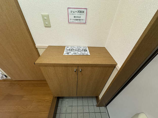 シューズBOX