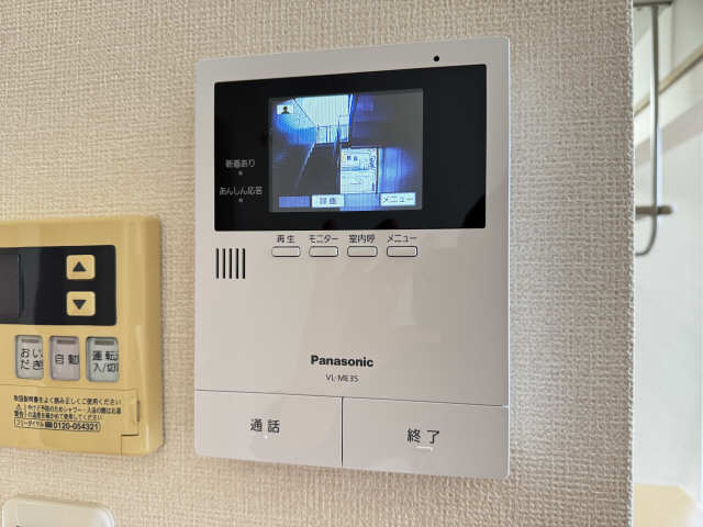モニター付きインターホン
