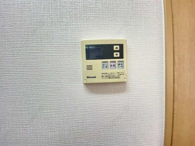 追い炊き機能