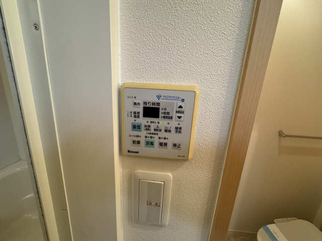 そ浴室乾燥機