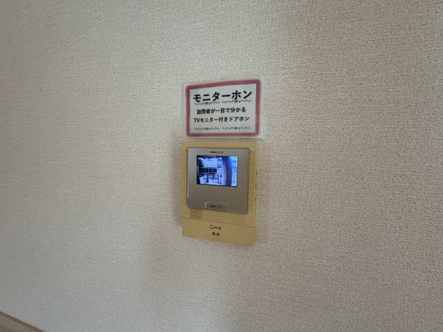 モニター付きインターホン
