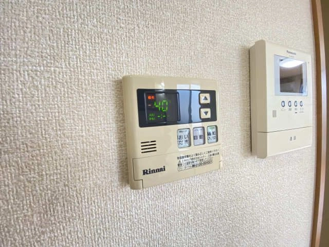 給湯パネル