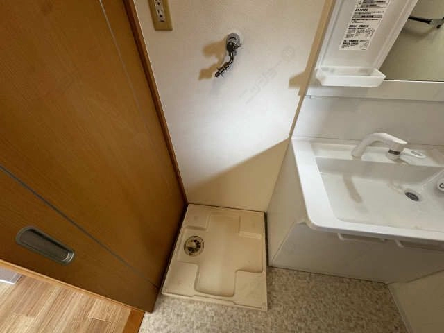 洗濯機置場