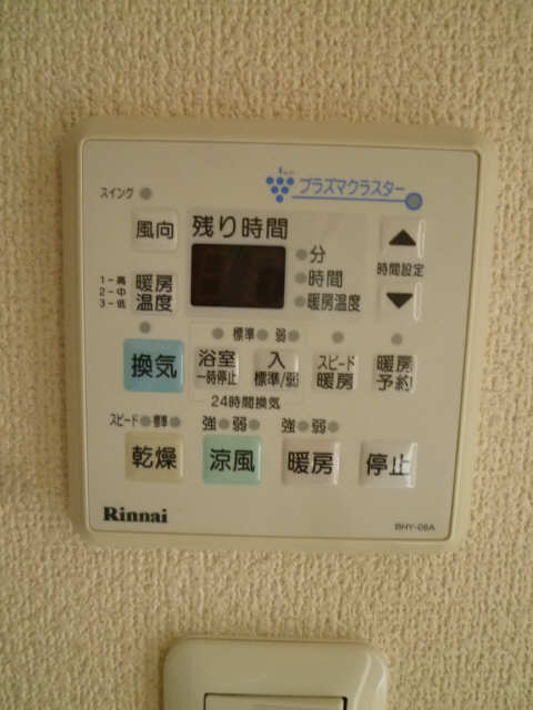 浴室パネル