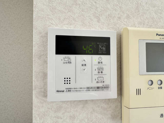 給湯パネル