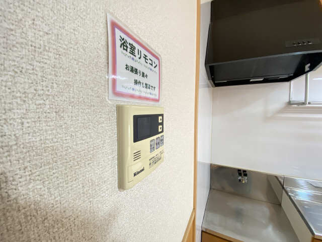 給湯パネル