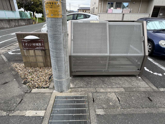 ゴミ置き場
