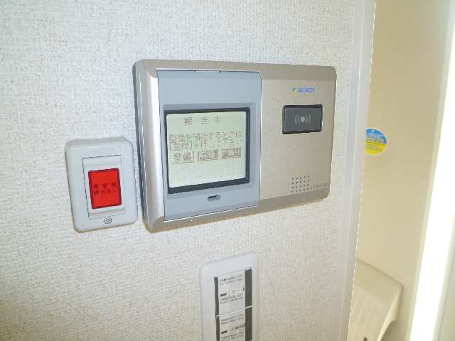 ホームセキュリティ