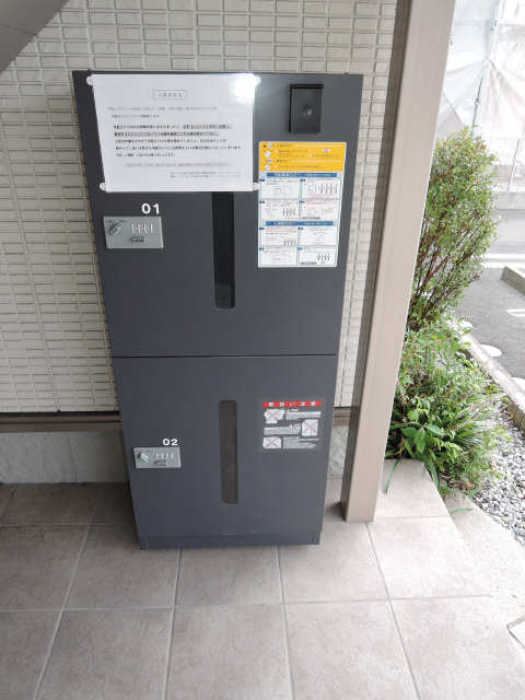 宅配ＢＯＸ