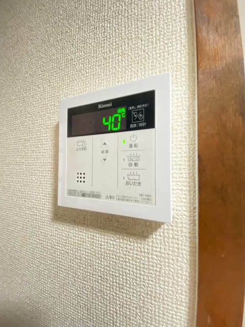 給湯パネル