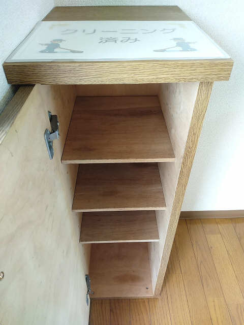 シューズBOX