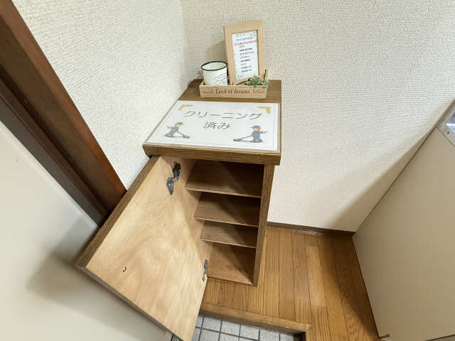 シューズBOX