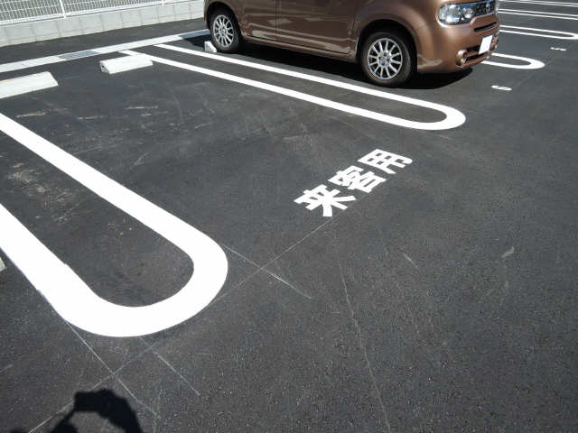 来客用駐車場