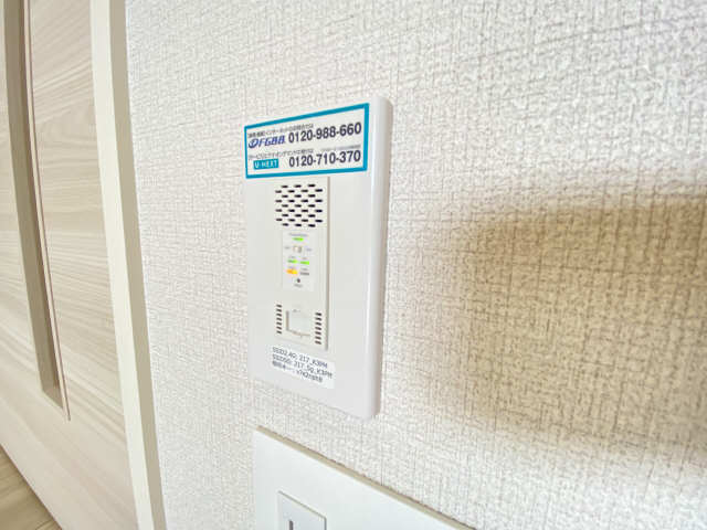 インターネット設備