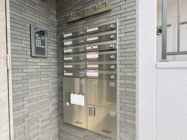共用部分