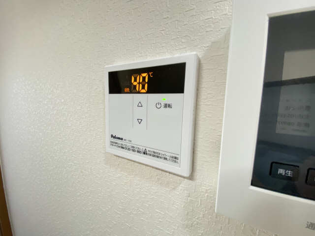 給湯パネル