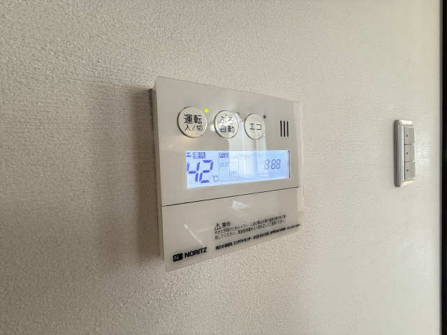 給湯パネル