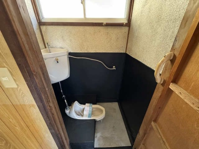 WC