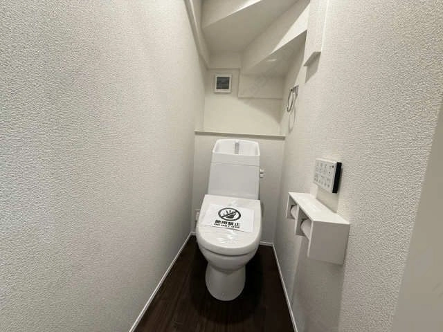WC