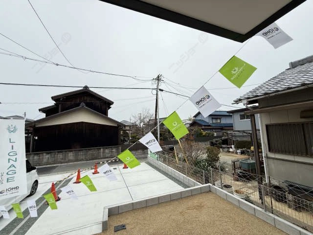 眺望