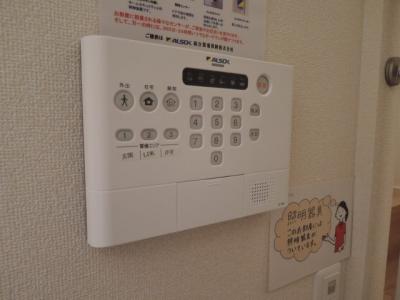 セキュリティ