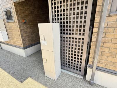 共用部分