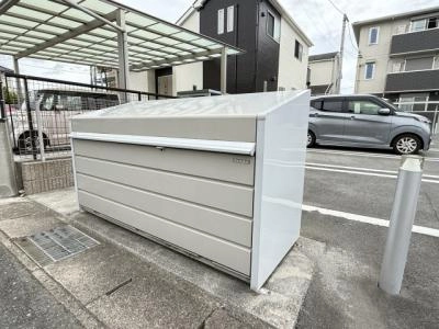 共用部分