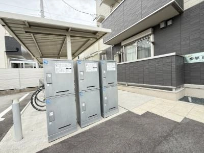 共用部分